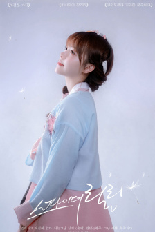电影婚前试爱在线观看